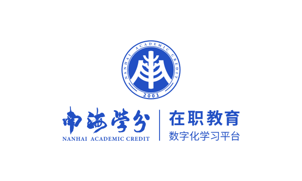 東莞安利石材有限公司